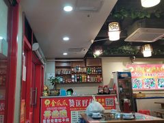 大堂-重庆金爪爪特色干锅(大竹林直营店)