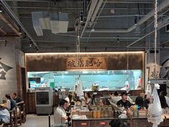 -破店肥哈·海鲜·烧烤(郑州银泰inPARK店)