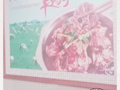 -老诚一锅羊蝎子(垡头店)