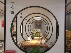 -圆苑(金茂店)