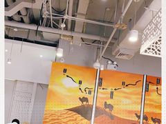 -嘻小北·兰州清汤牛肉面(太平洋森活天地店)