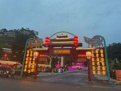 -粤北餐馆