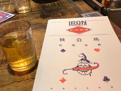 -铁公鸡·四川料理(天环广场店)