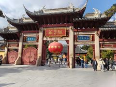 -龙华素斋(龙华路店)