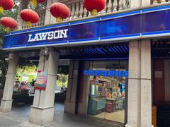 -五芳斋(中山大道总店)