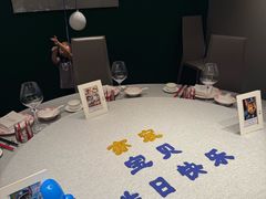 -星·South Beauty·俏江南(国贸店)