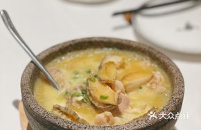 Abalone Wine Chicken