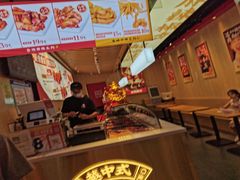 -老韩煸鸡·中国炸鸡(摩尔城店)