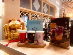 -厝内小眷村cuo nei village(禄口机场旗舰店)