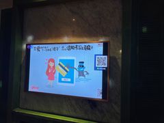 -长沙一页量贩KTV