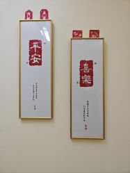 -摩瘦纤体订制减肥