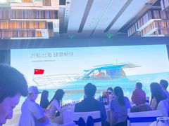 -北京康莱德酒店