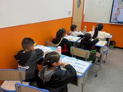 -昂立青少儿成长中心(宝山万达校区)