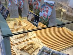 -爸爸糖手工吐司(贵阳花果园购物中心店)