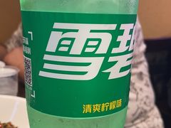 -富正毅三下锅·湘西韵味(天门山索道店)