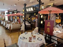 -桂满陇-南宋御街(正大广场店)