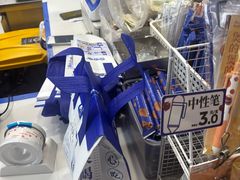 -煲珠公·老红糖珍珠奶茶(长宁龙之梦店)