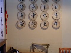 -卧龙堡客栈·中餐厅(古北水镇店)