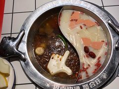-贤合庄卤味火锅(顺城店)