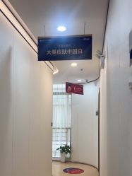 -郑荃丽格医疗美容