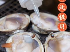 -白仁仔· 活烤海鲜 宵夜(豫园店)