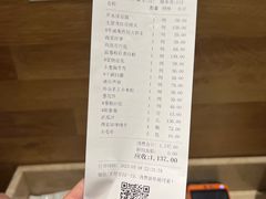 -香浙汇(望京店)