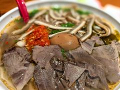 -大昌吉牛肉粉(林肯公寓店)