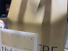 -théATRE 茶聚场(王府中環店)