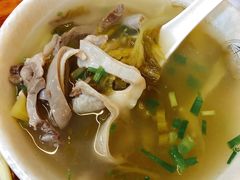 -陈记汤饭(水巷口店)