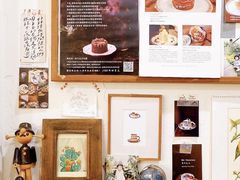 -懒鱼时光馆(沙坪坝店)