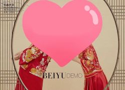 -北遇映画PHOTO GRAPHY STUDIO