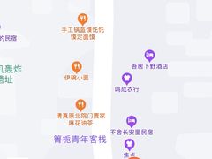 -清真盛志望麻酱酿皮·非遗老字号