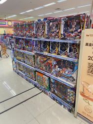 -孩子王(番禺万达广场店)