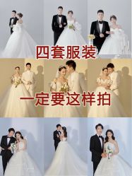 -色色婚纱摄影(大沥旗舰店)