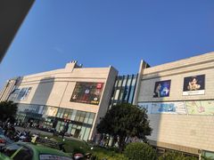 -银泰百货(海宁店)