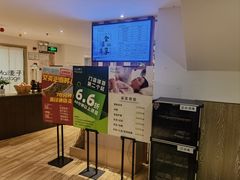 -麦子MaiMassage(打浦桥店)