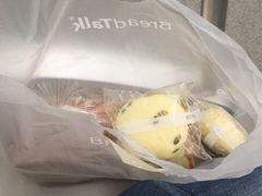 -登瀛楼(鼓楼店)