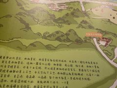 -猫的天空之城概念书店(杭州南宋御街店)