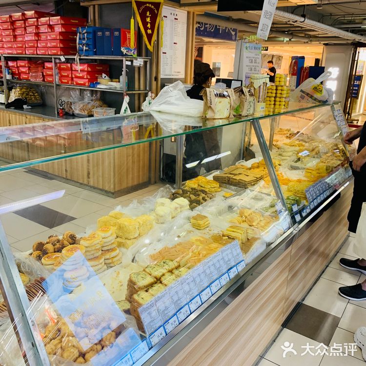 城乡超市｜品尝老莫糕点老味道