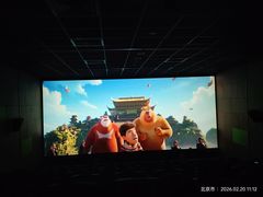 -大地院线珠江摩尔店(CL全景超级影院)