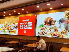 -顺溜·手工刀削面·黑金店(铜锣湾店)