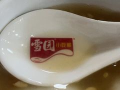 -雪园小吃部(天桥商场店)