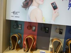 -Sony Store 索尼(上海淮海中路店)