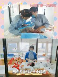 -明宇集团·积木枝芽母婴健康管理中心(天府店)