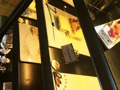 -芭菲盛宴·环球美食(锦城万达广场店)