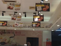 -琳琅LIN LANG(海垦店)