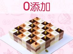 -丽莎蓓甜CAKE生日蛋糕·动物奶油(石家庄店)