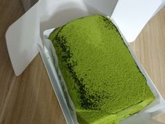 -卷时·瑞士卷·生日蛋糕(大望路店)