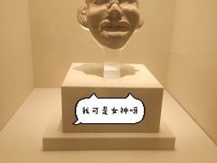 -辽宁省博物馆