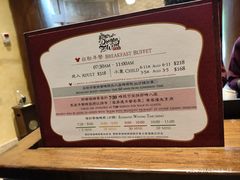 -云龙轩(迪士尼探索家度假酒店)